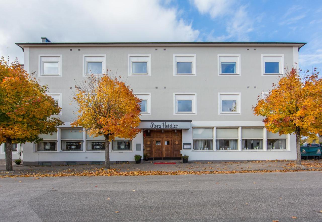 Stora Hotellet Markaryd Extérieur photo