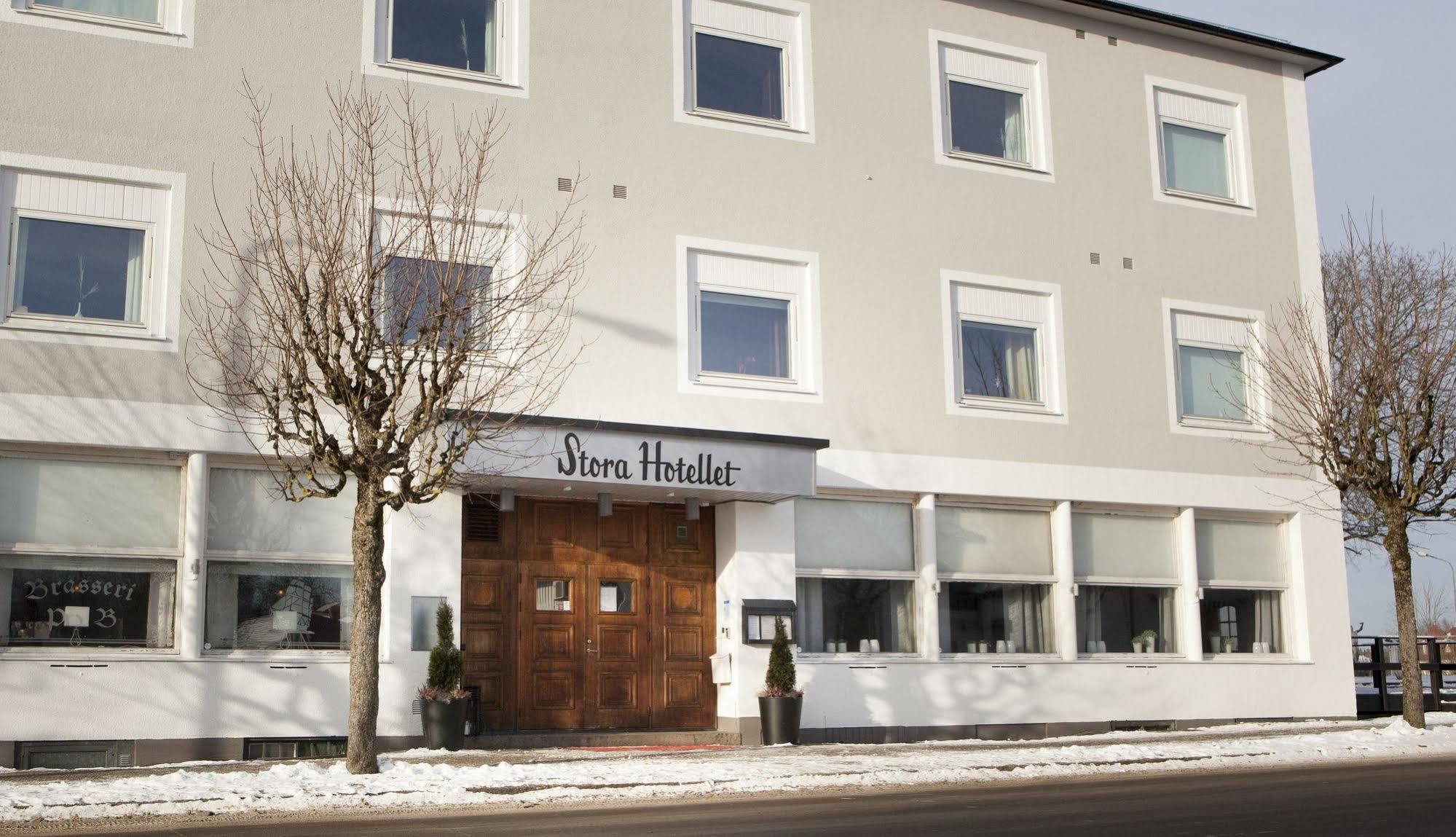 Stora Hotellet Markaryd Extérieur photo